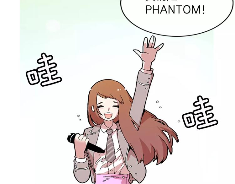 第5话 交往赌注1