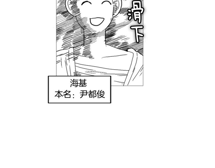 第6话 小裙子113