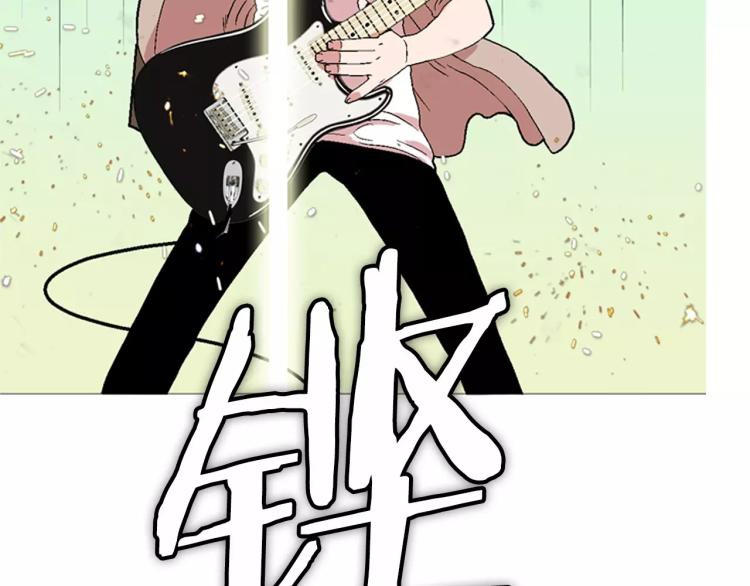 第6话 小裙子53