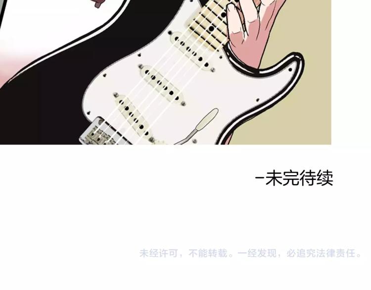 第4话 就在你身边143