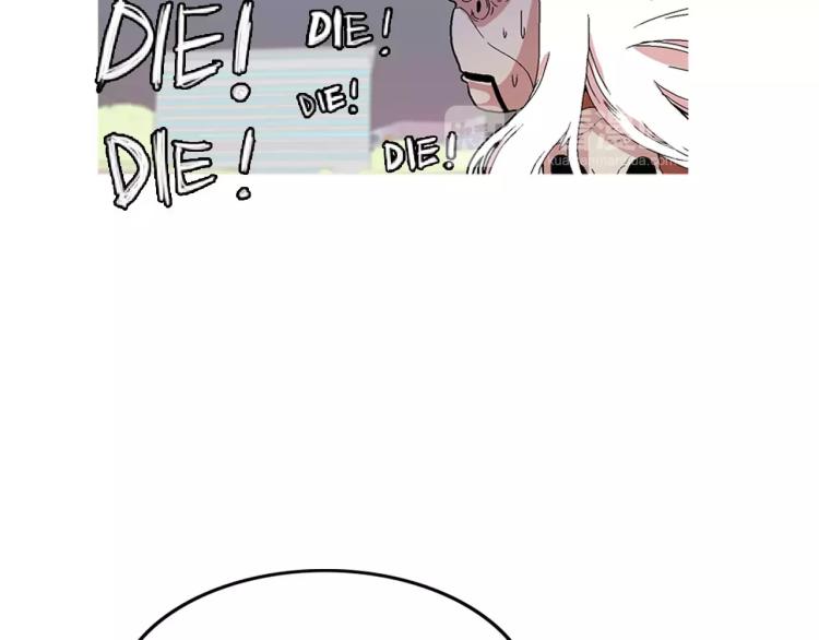 第5话 交往赌注58