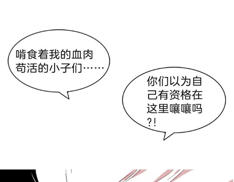 第1话 告白131