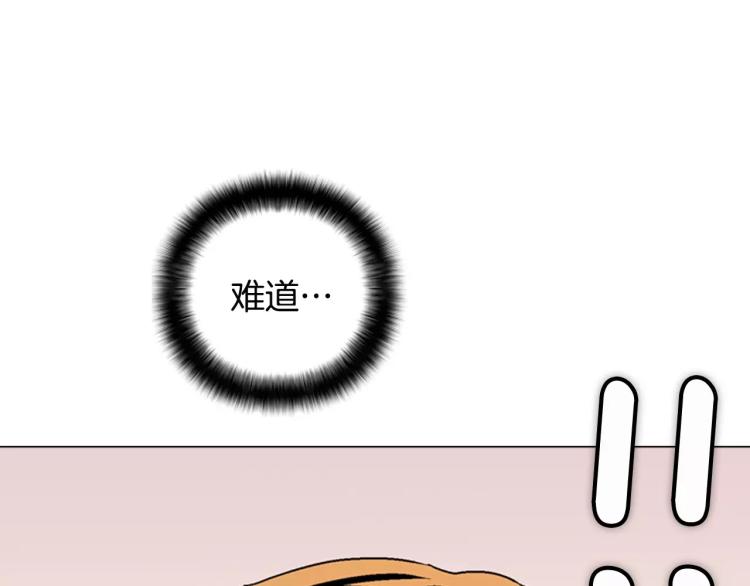 第6话 小裙子165