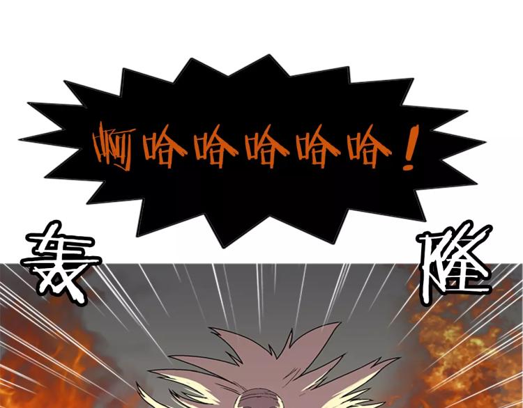 第5话 交往赌注15