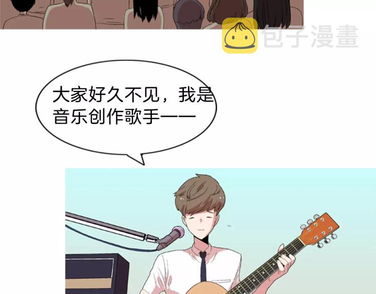 第1话 告白37