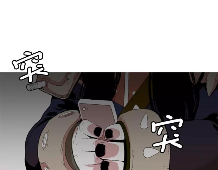 序章  中二歌手的保护欲43