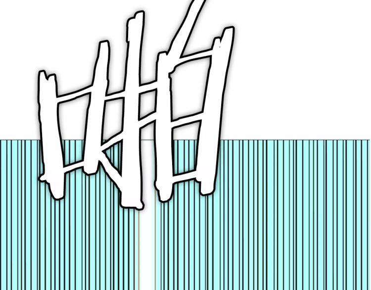 序章  中二歌手的保护欲35
