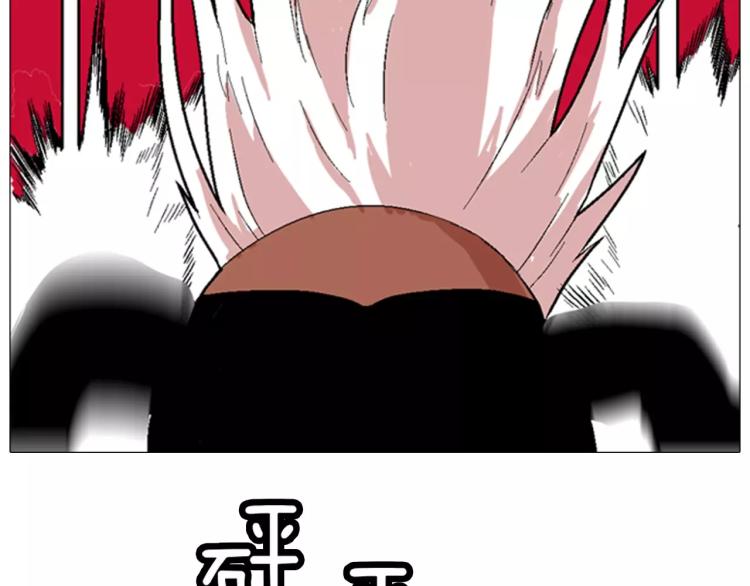 第4话 就在你身边134