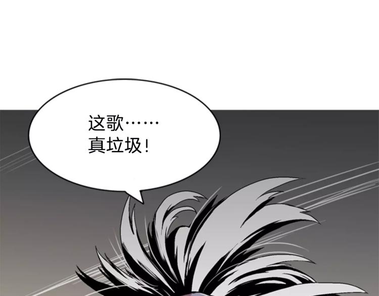 第1话 告白57