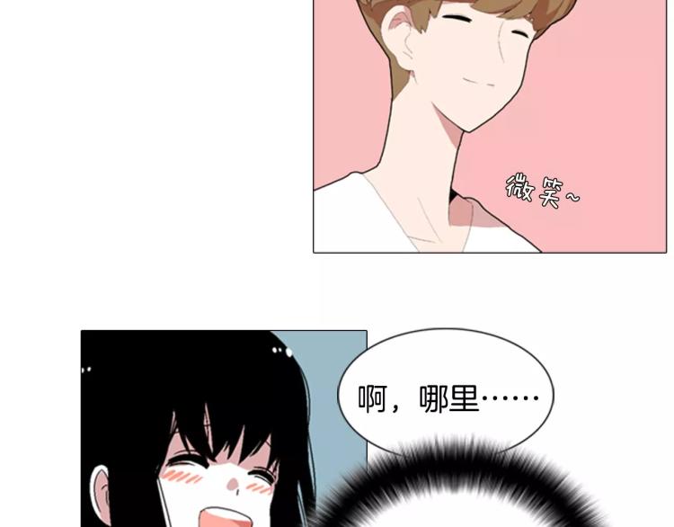 第4话 就在你身边65