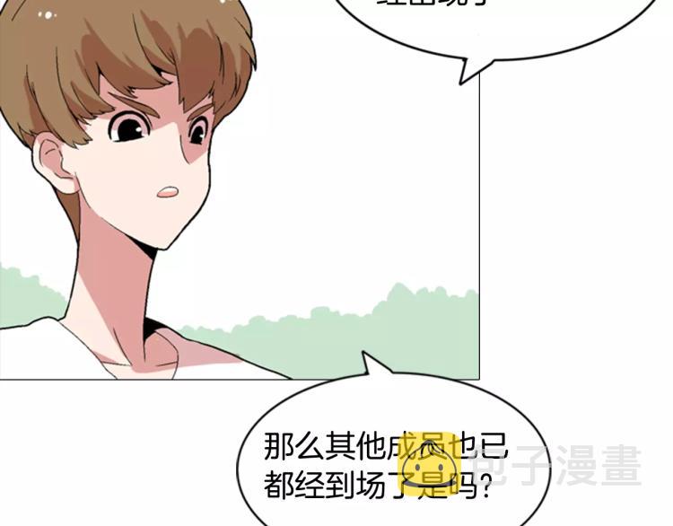 第4话 就在你身边78