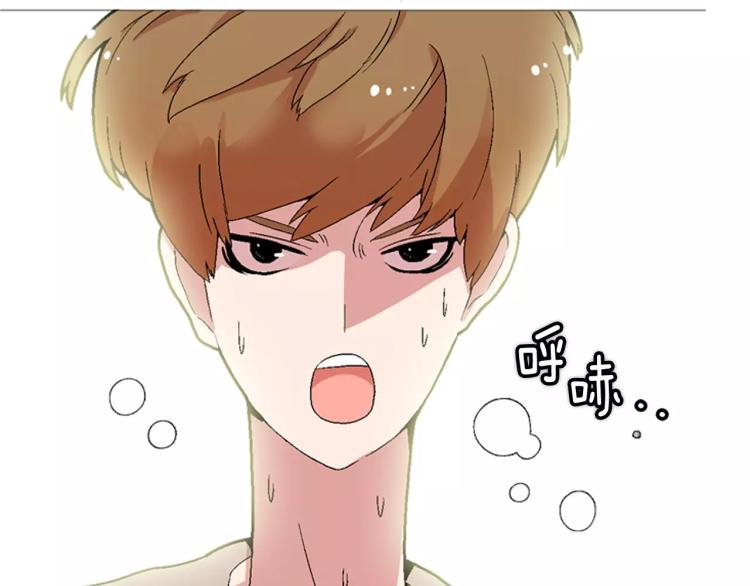第6话 小裙子55