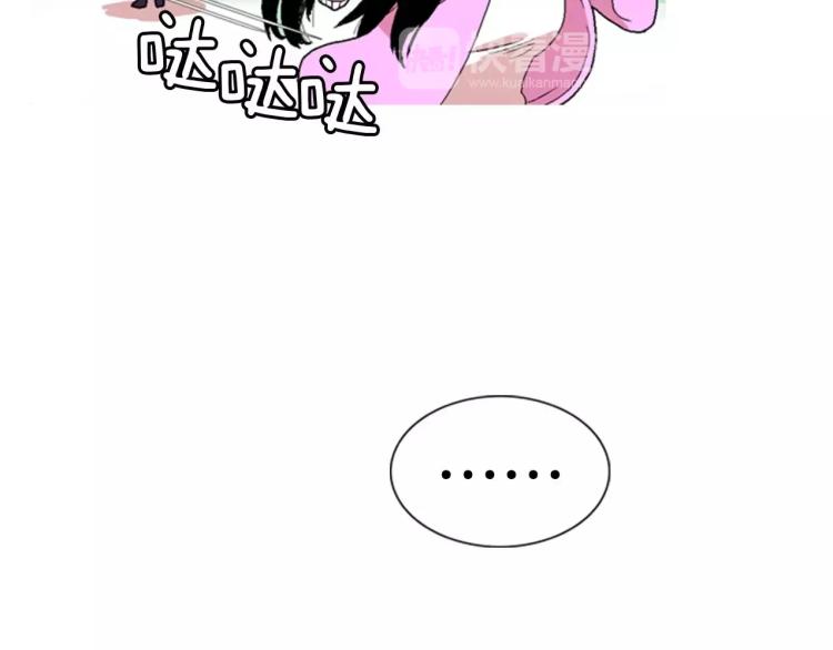 第3话 要暴露了吗！！！103