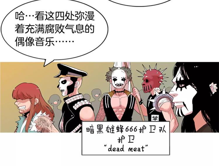 第5话 交往赌注10