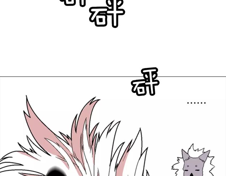第4话 就在你身边135