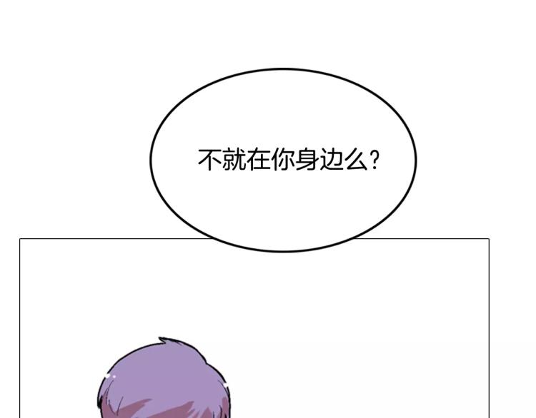 第4话 就在你身边80