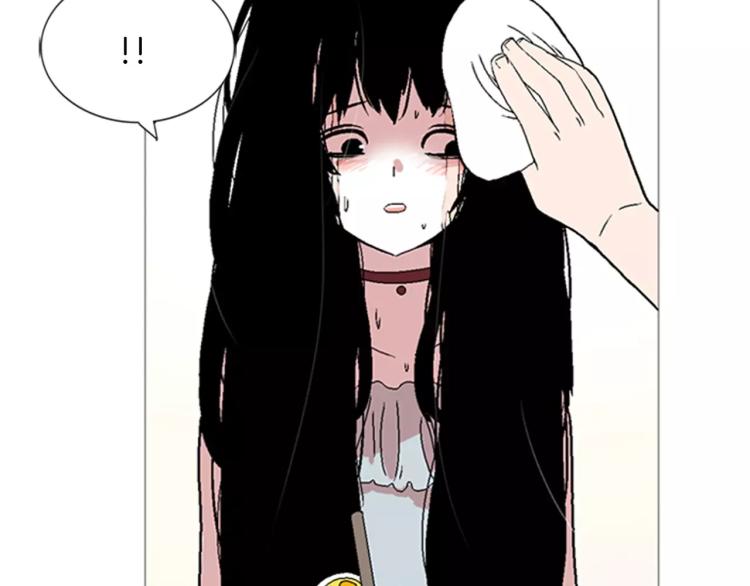 第6话 小裙子10