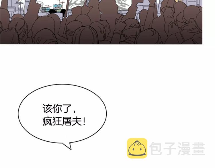 第6话 小裙子59