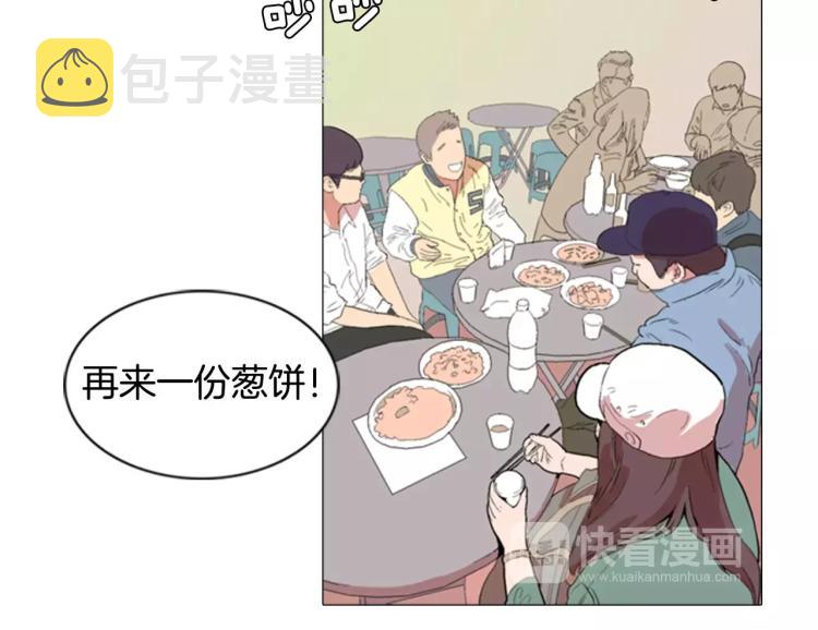 第4话 就在你身边58