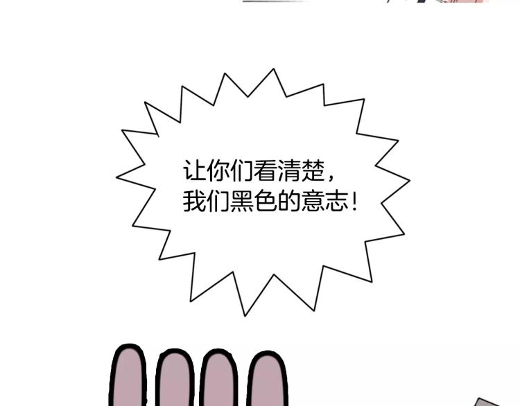 第4话 就在你身边108