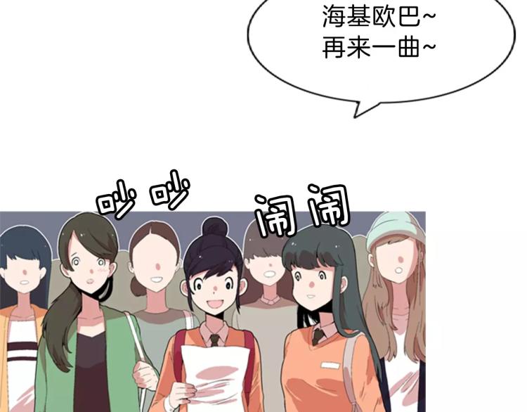 第1话 告白61