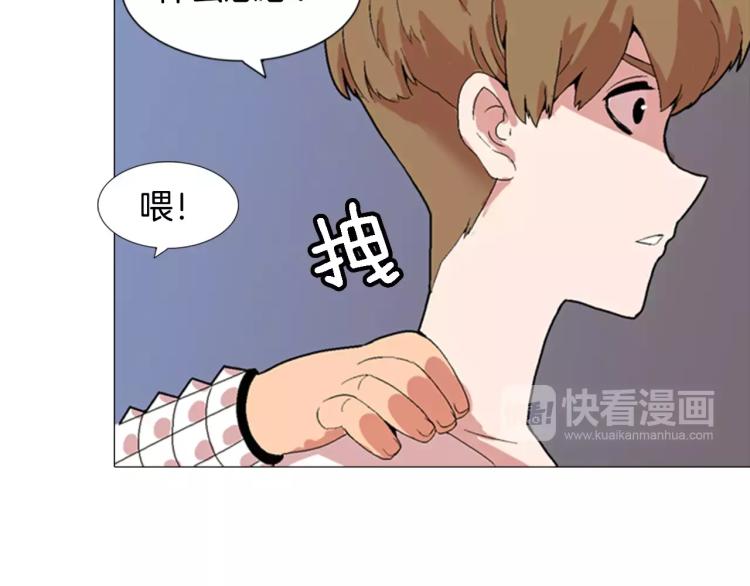 第4话 就在你身边85