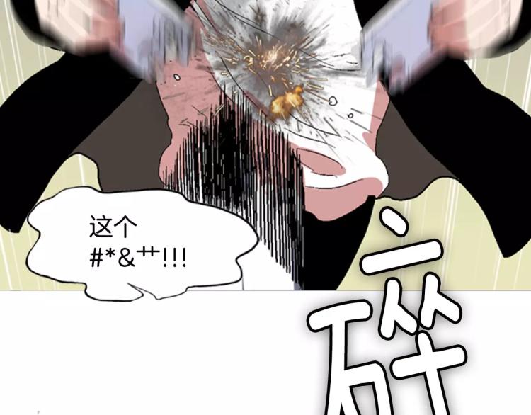 序章  中二歌手的保护欲6