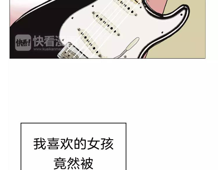 序章  中二歌手的保护欲20