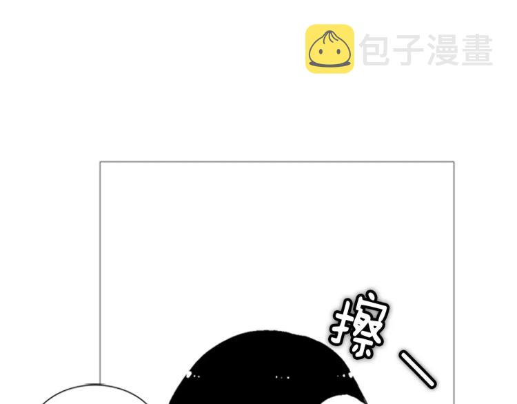 第6话 小裙子9