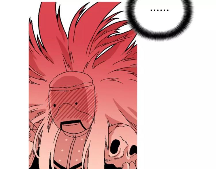 第5话 交往赌注73