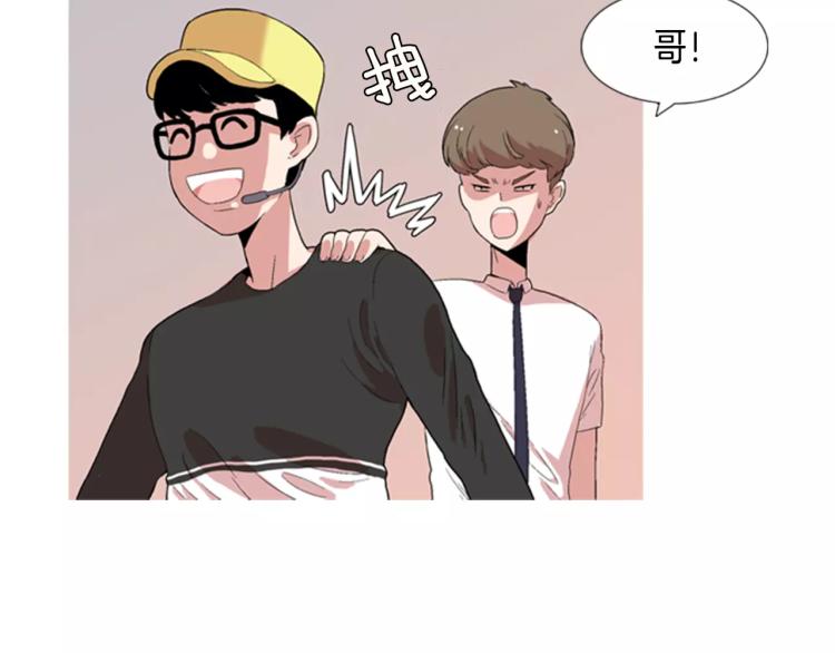 第1话 告白115