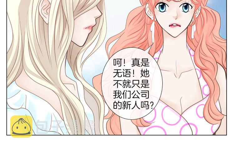 第4话 恐高的演员86