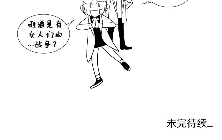第4话 恐高的演员92