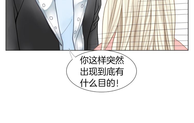 第2话 暂住明星家108