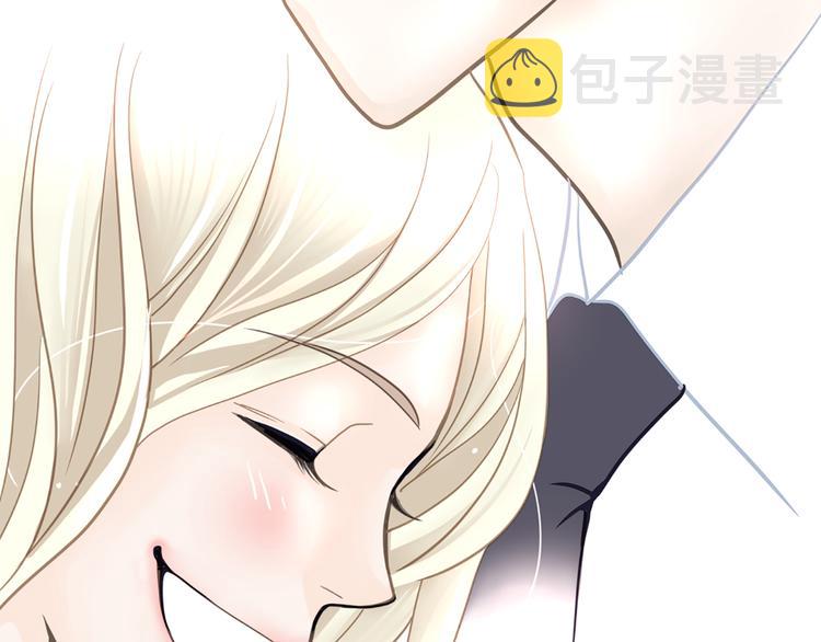 第1话 明星发小61