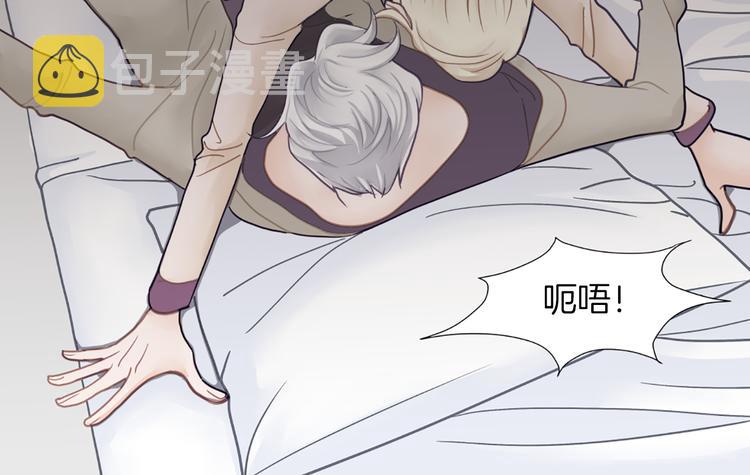第4话 恐高的演员24