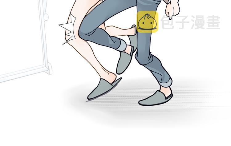 第5话 不可能放弃！88