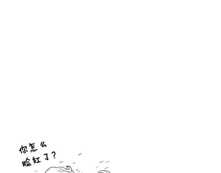 第1话 明星发小103