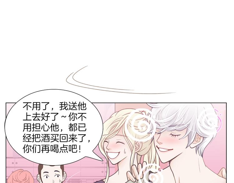 第4话 恐高的演员15