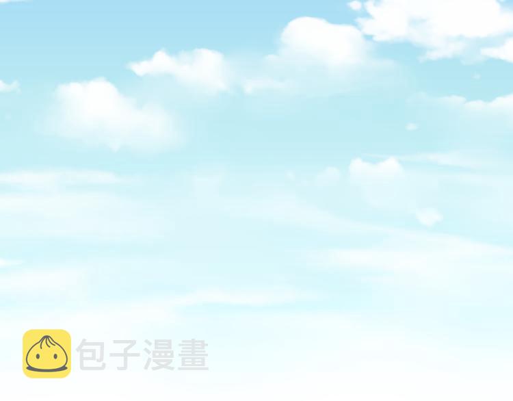 第1话 明星发小13