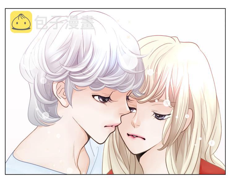 第1话 明星发小97
