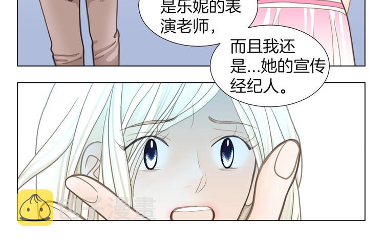 第5话 不可能放弃！28