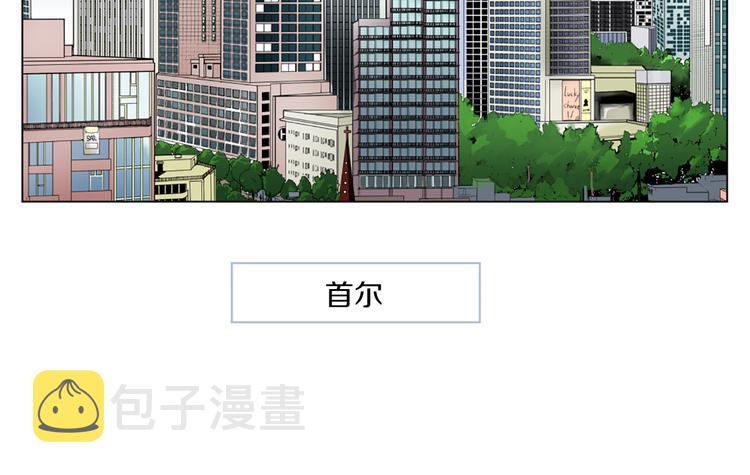 第1话 明星发小18