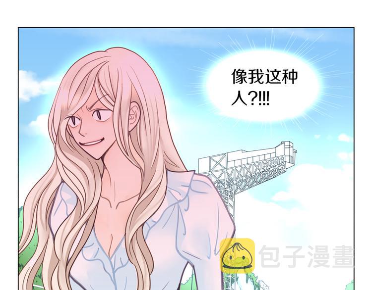 第5话 不可能放弃！5