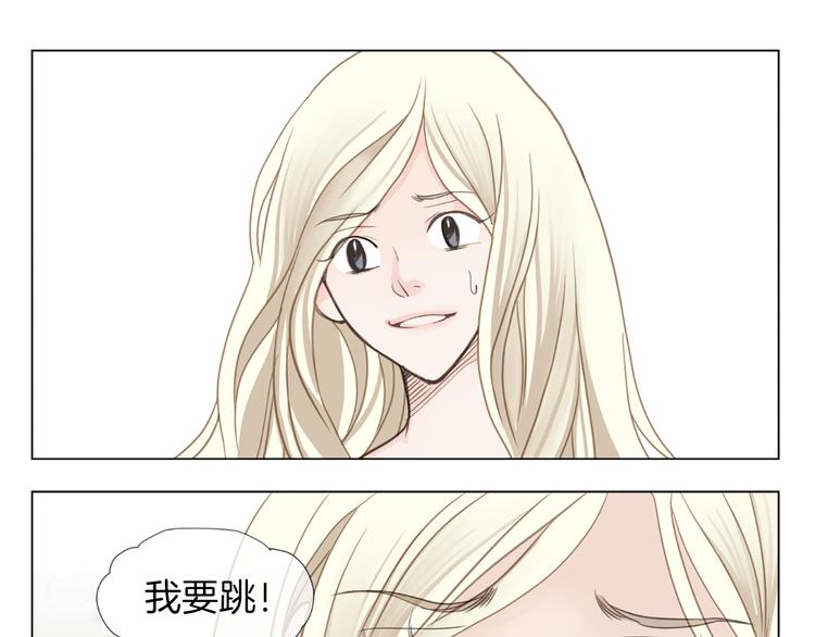 第5话 不可能放弃！47