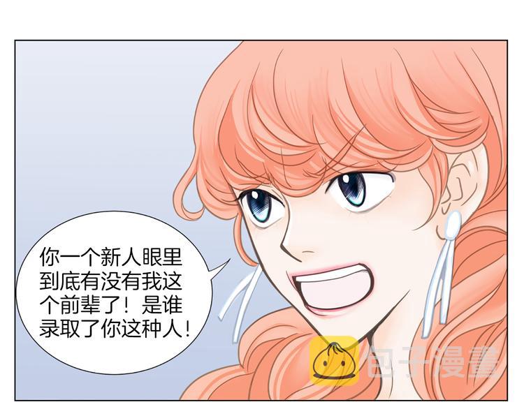 第5话 不可能放弃！17