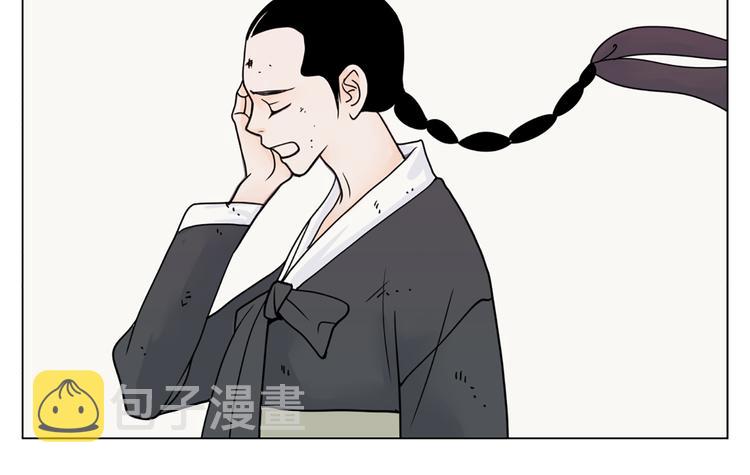 第3话 练习对象68