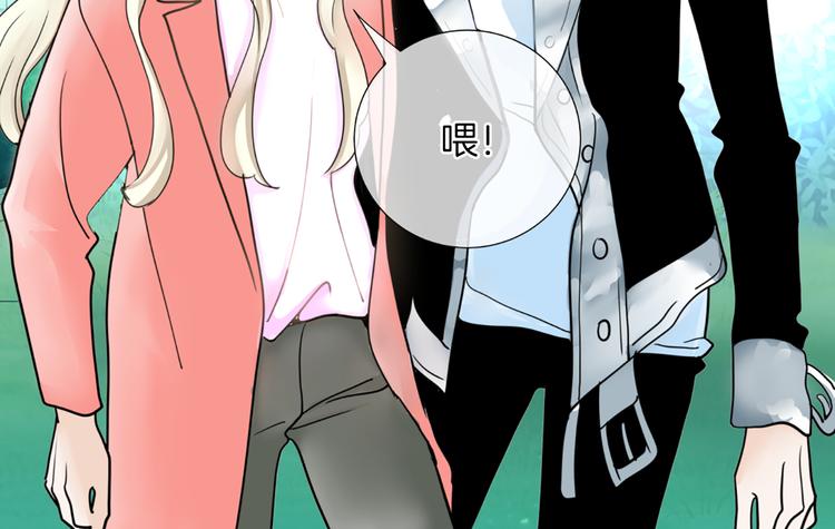 第2话 暂住明星家112