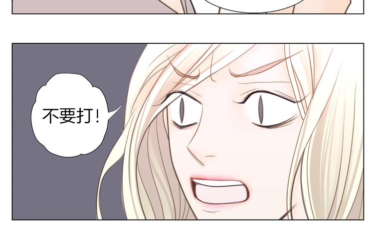 第5话 不可能放弃！100