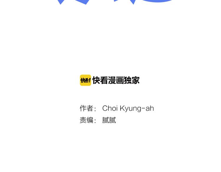 第4话 恐高的演员3